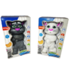 Talking Tom Toy Cat Musical Toy